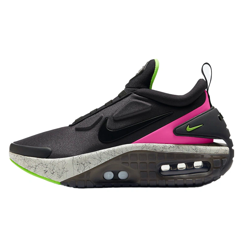 Nike adapt react shop