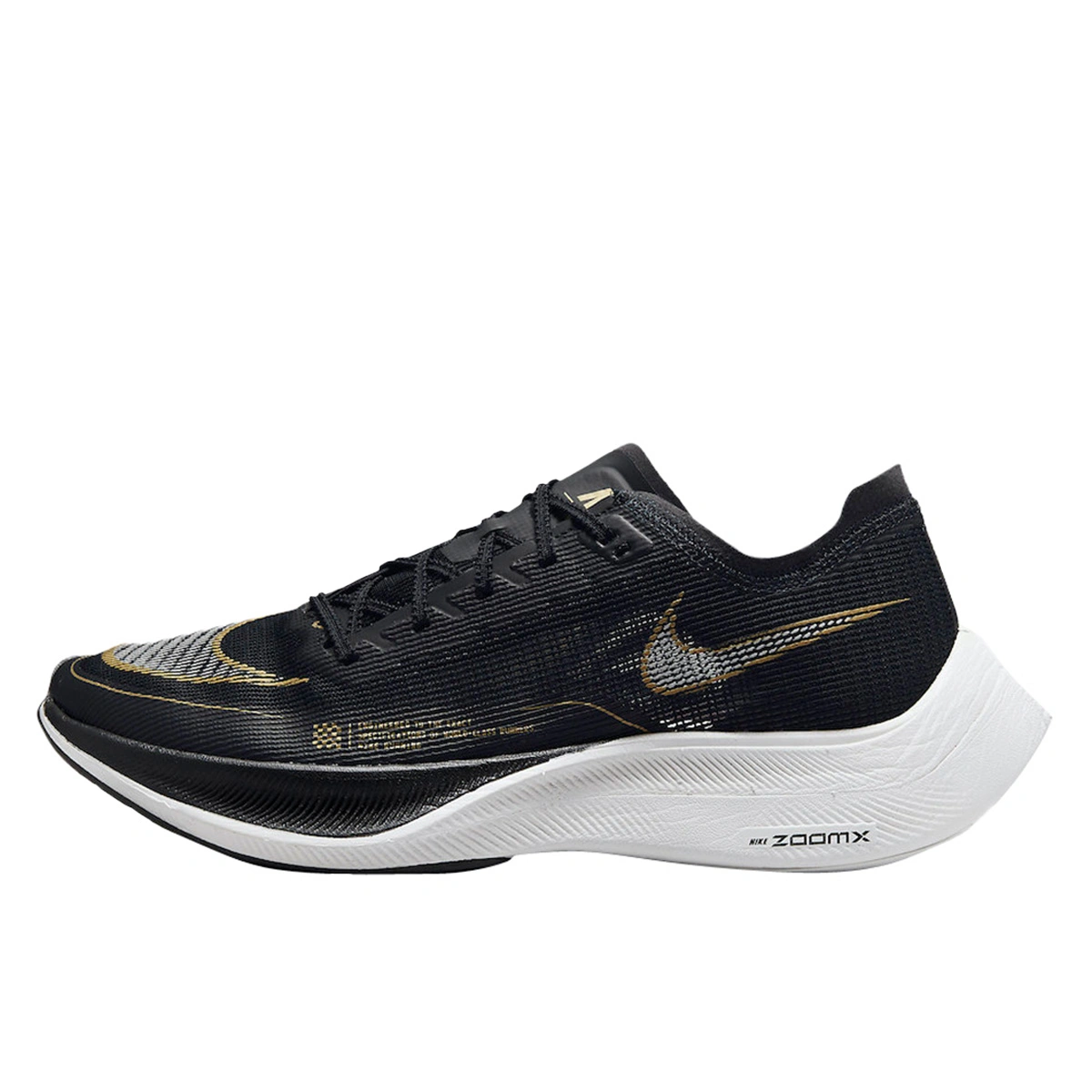 Nike air black gold clearance
