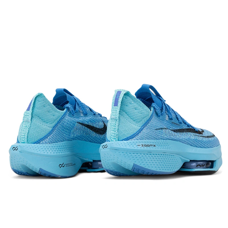 Nike 2 student discount top