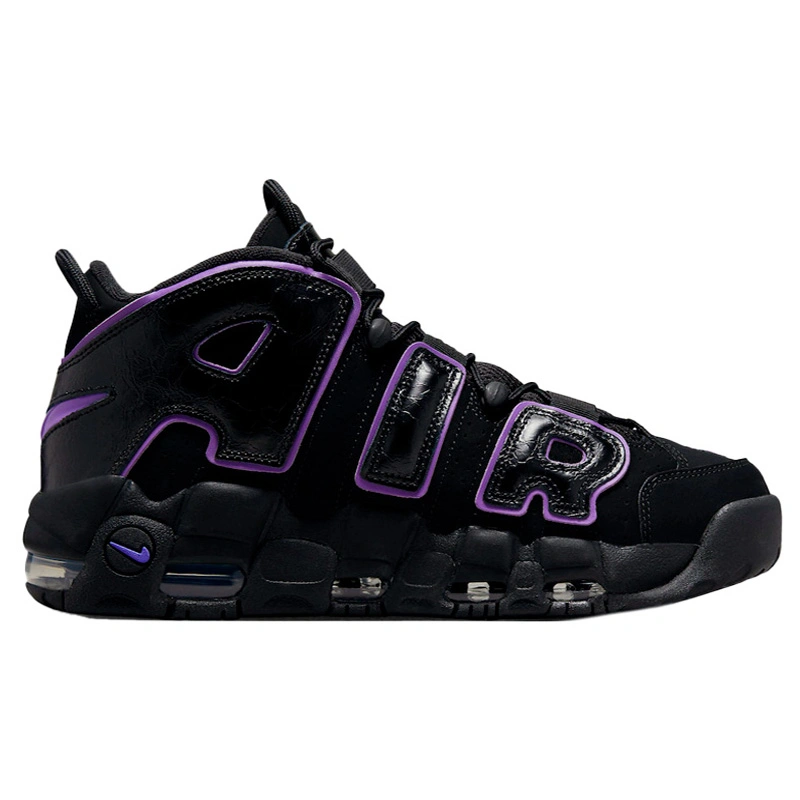 Uptempo black and pink top