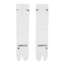 Придбати Шкарпетки Nike NK ED PLS LTWT CRW 160 TAB FKS2353769