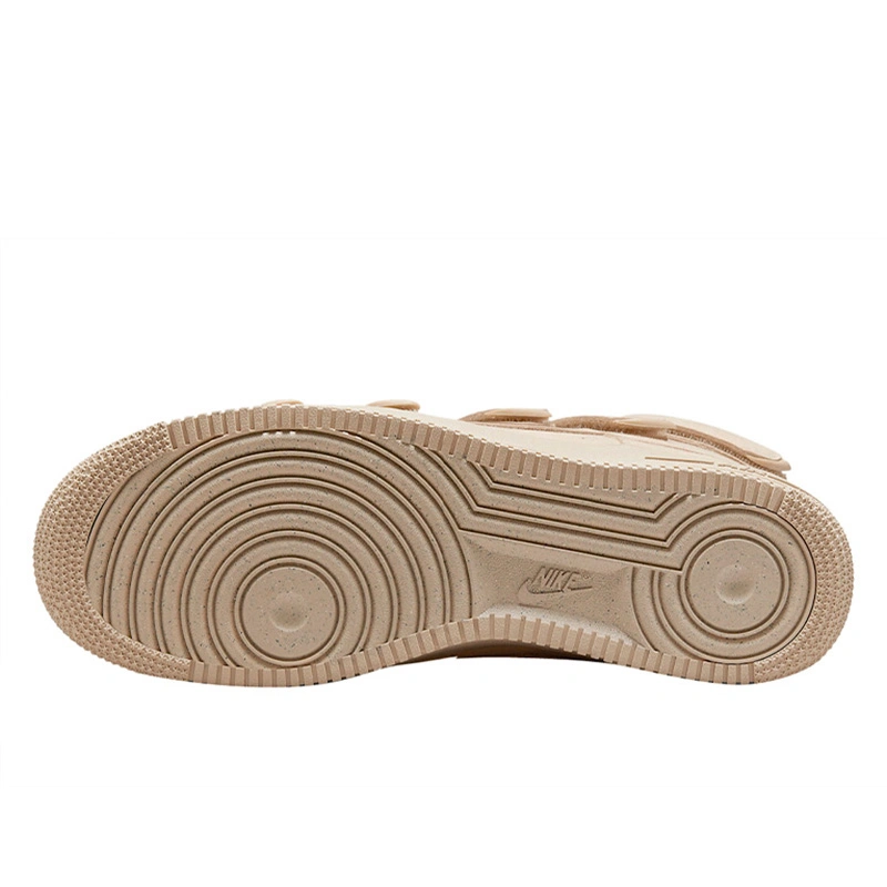 Air force suede mushroom hotsell