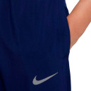 Придбати Штани Nike NK DF WOVEN PANT FKS2353860