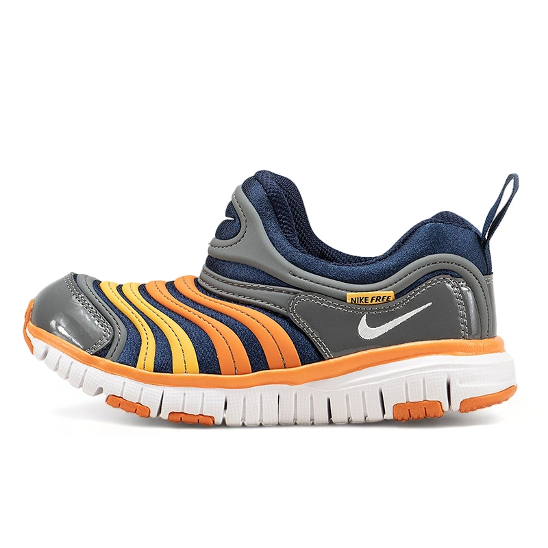 Grey orange nike new arrivals