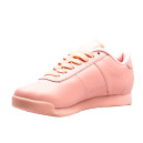 Придбати Reebok Princess Pink FKS2351000