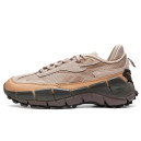 Придбати Reebok Zig Kinetica 2.5 Edge Modern Beige Sahara FKS2352076