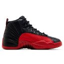 Придбати Jordan 12 Retro Flu Game FKS2359622