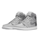 Jordan 1 Retro High CO Japan Neutral Grey