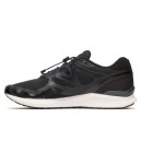 Купить Merrell Skyquest Trek FKS2358068