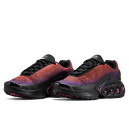Кроссовки Nike Air Max DN All Day