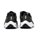 Оригинал Nike Air Zoom Pegasus 37 Be True