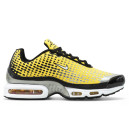 Придбати Nike Air Max Plus 7 Varsity Maize FKS2360159