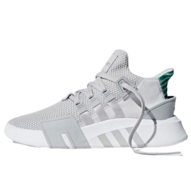 Adidas EQT Basketball Adv Grey One Sub Green CQ2995