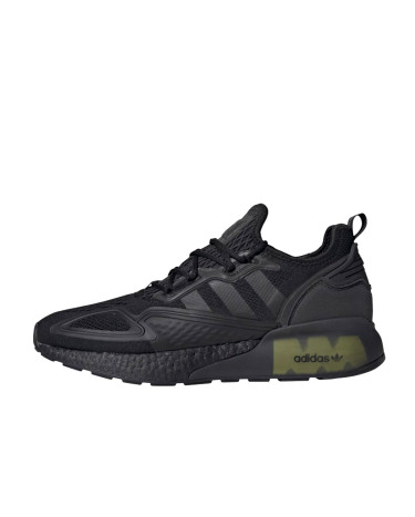 Adidas ZX 2K Boost Solar Yellow FV8453