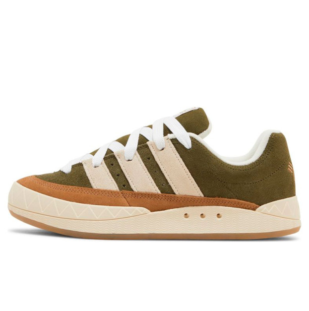Adidas Adimatic x Human Made Dust Green Cream White HP9914