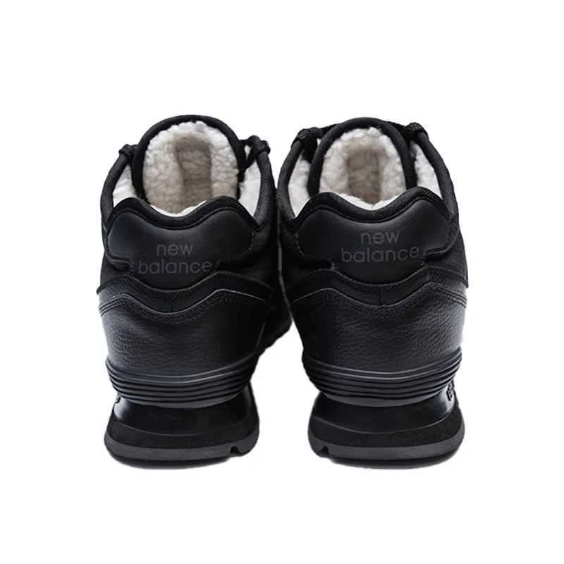 New balance 1745 31 clearance