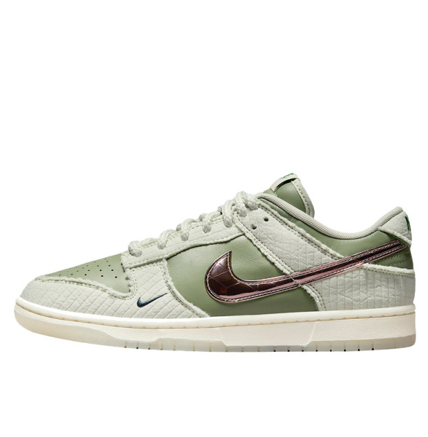 Nike Dunk x Kyler Murray Low Be 1 of One FQ0269-001