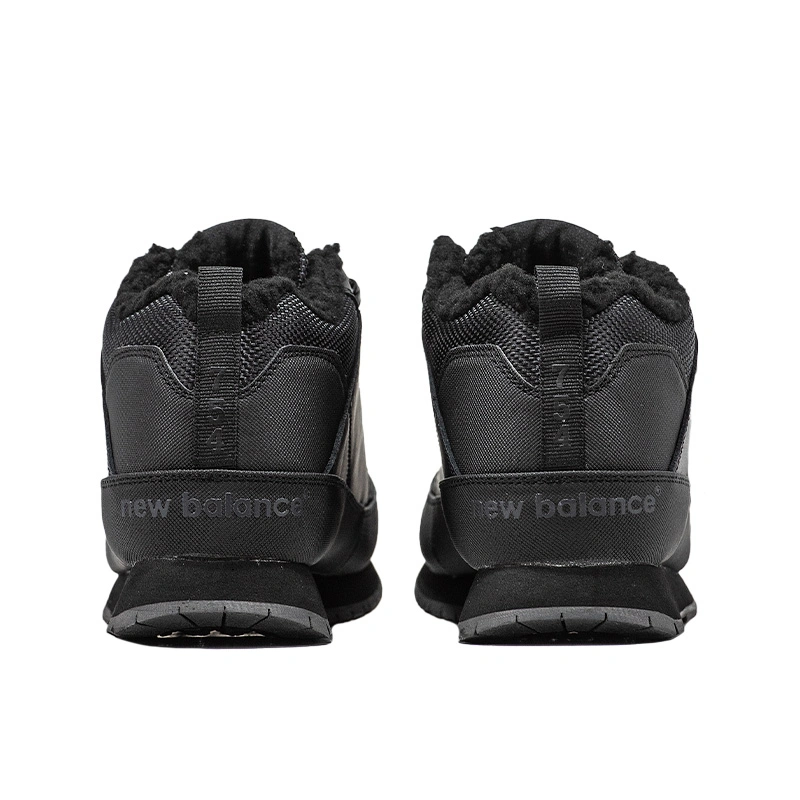 New balance 754 ua top