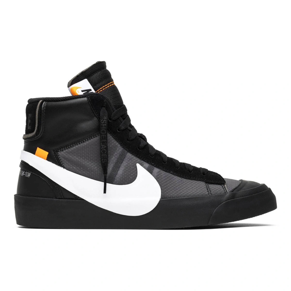 Nike aa3832 clearance