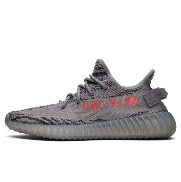 Adidas Yeezy 350 boost V2 Beluga 2.0 AH2203