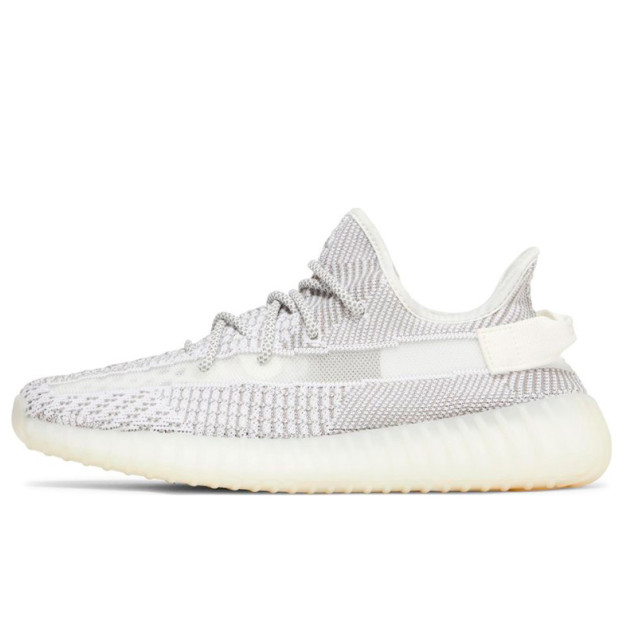 Adidas Yeezy Boost 350 V2 Static (Non-Reflective) EF2905