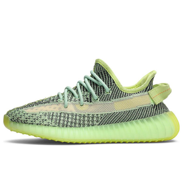 Adidas Yeezy 350 Boost V2 Yeezreel Reflective FX4130