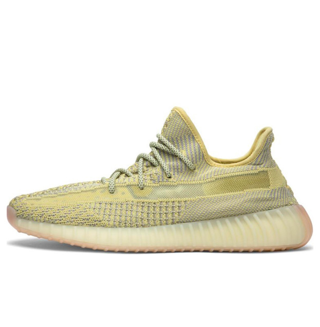 Adidas Yeezy Boost 350 V2 Antlia (Non-Reflective) FV3250