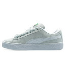 Купить Puma Suede XL Beige White FKS2358756