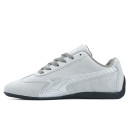 Купить Puma Speedcat OG Grey FKS2358826