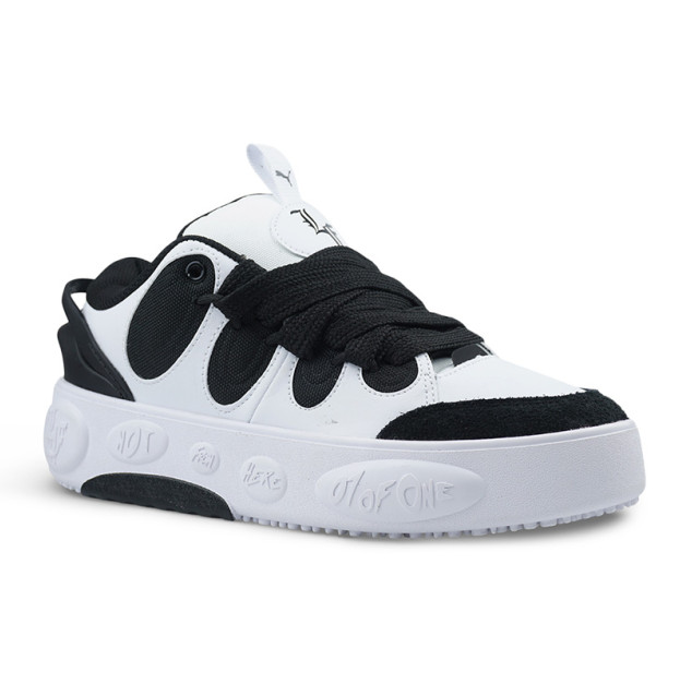 Puma x LaMelo LaFrancé Double White Black