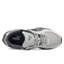 Оригинал Puma Wild Rider Grey