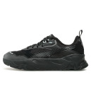 Купить Puma Trinity Black FKS2354341