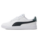 Купить Puma Shuffle White FKS2354355