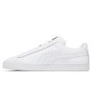 Придбати Puma Basket Classic 21 White FKS2354357