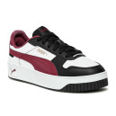 Кроссовки Puma Carina Street White