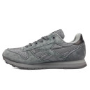 Купить Reebok Classic Grey FKS2358868