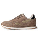 Купить Reebok Classic Beige White FKS2358870