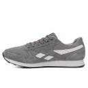 Придбати Reebok Classic Grey White FKS2357109