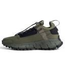 Купить Reebok Zig Kinetica Edge Khaki Black FKS2358871