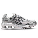 Купить Nike Shox Ride 2 Metallic Platinum FKS2359779