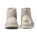 UGG Mini Light Grey Metallic Suede 2359039