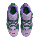 Купить Nike Air More Uptempo x Ambush Low Lilac FKS2351934
