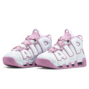 Кроссовки Nike Uptempo White Pink