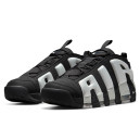 Кроссовки Nike Air More Uptempo Low Black Photon Dust