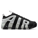 Купить Nike Air More Uptempo Low Black Photon Dust FKS2357003