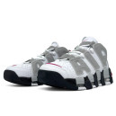 Кроссовки Nike Air More Uptempo Rosewood