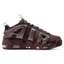 Придбати Nike Air More Uptempo Low Baroque Brown FKS2359011