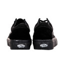 Vans Old Skool All Black 2351076