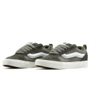 Кеди Vans Knu Skool Shoes Grey Green White