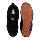 Оригинал Vans Knu Skool Shoes